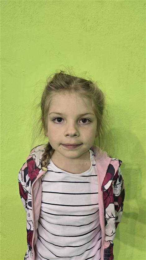 Hana ZAMIŠKOVÁ