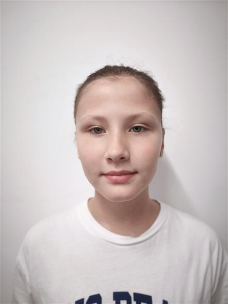 Emma ČERNÁ